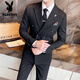 Playboy (PLAYBOY) suit men's double-breasted suit men's three-piece suit slim fit Korean wedding groom's formal dress yuppie handsome brown three-piece suit + trousers + vest XL