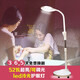 Meng Qian'er Beauty Lamp Pattern Embroidery Lamp LED Cold Light Portable Manicure, Eyelashes, Acne, Acne, Eyebrow Micro-plastic Surgery Floor Lamp 48/Waga Large Lamp Head with Pulley One-button Switch