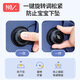 Newbell Baby Carrier Waist Stool Shock Absorbing Stool Front Embrace Baby Holding Artifact Newborn Child Baby