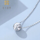 Falling Flowers Crying Spring Valentine's Day Gift pt950 Platinum Pendant Transfer Beads Passepartout Platinum Shining Necklace Men's and Women's Chain Set