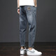Мужские джинсы EASTERN CAMEL на осень и зиму, новые свободные модные повседневные длинные универсальные брюки с девятью точками для маленьких ног для мужчин 306 сине-серые 32