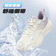 361 Women's Sports Shoes Autumn and Winter Water-Repellent Casual Warm Commuting Lightweight Running Shoes Women 682432232-2