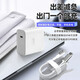 Voller Apple-Laptop-Ladegerät 45W/60W Magnetischer L-Kopf A1369/A1370/A1278 Power Adapter 65W Ladegerät + Apple L-Kopf-Ladekabel A1185/A1344/A1330/A1342
