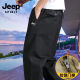 JEEP SPIRIT中老年男士休闲裤修身棉加大码直筒裤子夏季薄款运动裤子 JEEP-HD9201军绿 【夏季】 薄款 L 【120-140斤】