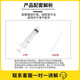天凌适用惠普HP Smart Tank 536墨水瓶516Tank678墨盒728彩色喷墨打印机墨水 通用清洗液 SmartTank 516/536/678/728