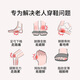 宜驰（EGCHI）妈妈鞋足力休闲健步鞋轻便软底一脚蹬中老人女鞋 32116 粉色 36