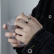 Möbius ring ring for men, trendy niche design, opening for couples, index finger, retro light luxury, M1486 M1486 Möbius ring, adjustable opening