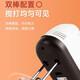WeiZhiXiang electric egg beater household small handheld fully automatic baking tool creamer cake mixer whipper high-end 136/super strong motor heat dissipation and noise reduction 120W power egg beater 7-speed speed adjustment