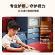 学而思学练机学习机阅读机三合一【支持DeepSeek】校内同步练分级练精准学Pro护眼学生平板小学初中高中