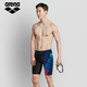 Arena Schwimmböden Professionelles Training Fünf-Punkte-Knie Anti-chlor-Anti-Tiefen-Anti-Awkward großer Größe Hochselastischer Fitness Hot Spring Swimming Bottoms Bkog-2603 [Professional Training Lycra Fabric] XL [75-85 kg/175-185cm]