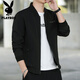 Playboy (PLAYBOY) jacket men's coat men's autumn and winter tops casual trendy slim baseball uniform black XL