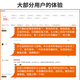 九阳（Joyoung）家用全自动小型酸奶机精准控温 SN10J91 10j91
