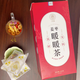 Guangyuelou Hanfang Sanjiang Tea Corn Shave Mulberry Leaf Tea Dandelion Green Money Willow Gypsum Blue Robu Mahawthorn Guangyuelou Ginger Jujube Nuan Nuan Tea Two boxes 60 small bags