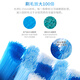 Aihu Meng adapté à Philips Electric Brush Brush Head HX6 Série adaptée à HX6100HX6150HX6210HX6212HX6213 BRUSSE DE LA BRUSSE DE LA TEMBRE DE DESSAUX UNIVERSEL