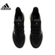 Adidas (Adidas) Fang Ship Store Men's Men's Rose Shoes 4dfwd 2 дышащие износостойкие спортивные и повседневные обувь Street Fashion Sports Shoes GX9249 41 [Предлагаемая длина ноги 25,5 см]