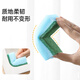 Meiya sponge scouring pad, double-sided grease removal rag, kitchen dishwashing sponge, absorbent cleaning rag, 5 pieces