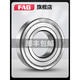 轴承6206 6207 6208 6209 6210 6211-2Z/2RZ/2RSR/C3 FAG 6211-2Z FAG6210-2Z-------金属密