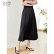 Chushen Spring and Summer New Chinese Style Skirt Women's Design Jacquard High Waist Pleated Improved Horse-Faced Skirt S143B1422 Black M