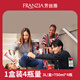 芳丝雅FRANZIA浓郁红3L盒装单杯半干型红葡萄酒 美国进口每日红酒 聚餐送礼酒