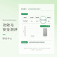 Dr. Li's skin cleansing and oil-controlled facial mask 12 pieces of Chinese Valentine's Day gift (mask patch for men and women, moisturizing and moisturizing)