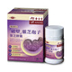 Yu Rensheng Hong Kong Yu Rensheng Breaking Wall Ganoderma Lucidum Spore Powder Zizhi Capsules 50 Capsules, poudre de robe spéciale à double effet, soins de santé spéciaux, Lucidum ziganique ANSUI (nouvelle version améliorée)