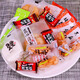 Yongjin Authentic Chongqing Spezialliste zehn Snacks Sichuan Souvenir Geschenkbox Dragon Boot Festival Geschenk Snacks Big Geschenkpack Chongqing Geschenkpack 688 Gramm