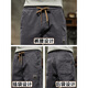 Cotton Autumn Casual Pants Men's 2024 New Fashion Brands Loose Thickened Sports Working Pants Men's Spring and Autumn Style 689 Camel Regular + 689 Dark Gray Regular M 90-110Jin[Jin equals 0.5 kg]