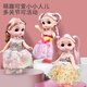 Yasni Doll Villa Princess Toy Girl Castle Castle déformation Sound and Light Dol Doll's Children's House Birthday Gift