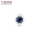 Lukfook Jewelry 18K gold sapphire stud earrings (single) 5 points in total/white 18K/approx. 0.30g