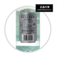 Bacardi authentic product, rum cocktail, mojito wine base wine, original bottle imported, imported holiday gift, baking, 500mL, 1 bottle