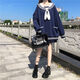 Lan Junqi Japanisch niedliche Kaninchenohren runder Nackenstil Loose Sweatshirt mit Frauen Bug Langarm Herbstpullover Top Student Weiß 757 (dünner Stil) XL (100 ~ 115 Empfohlen)