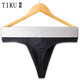 TIKU Tiku Men's Sexy Underwear Modal Cotton Thong Underwear Wide Waist Letters Fashion Invisible and Sealless Summer Red XXL2.7-3.0 feet