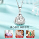 Liuguifu jewelry platinum pendant Maitreya Buddha pt950 platinum pendant pendant pendant birthday gift necklace 1.35g