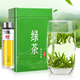 Ganxiangpo New Tea, Alpine Cloud Mist Green Tea, Spring Tea Before the Rain, Strong Fragrance, Durable to Brewing, Sufficient Sunshine, Maojian Green Tea 125g, 500g, 500g Bag, Free Half Jin Jin of the same style, equal to 0.5 kg