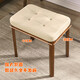 Yiliuyuan solid wood makeup stool soft bag dressing stool dressing table stool makeup chair stool square stool bench thickened walnut color