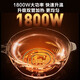 Supor Electric Wok Haushalt Nicht-Stick-Topf-Elektro-Multifunktions-Multifunktion Heißtopf Schlafsaal Elektrische Dampfer Rührbrett und Stewing Fritting Pan CJ32A825 32 cm großer Durchmesser 5L