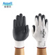 Ansel 11-724 Anti-Cut, Anti-Rutsch, Verschleiß, Öl, anti-mechanisches Schneiden, Gartenbau, Schneiden, Handhabung, Schutzhandschuhe 11-724 [ein Paar] l Code