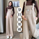 Miduli maternity overalls autumn and winter outer wear maternity pants large size casual wide leg pants new trousers autumn black L