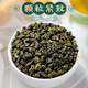 Zhonggu Yupin Tea Frozen Oolong Tea Extra-grade Strong Flavor Table Mountain Oolong Tea Cold-Brewed Tea Gift Box 500g