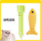 Junkiss Cat Feeder Cat Strip Squeeze Artifact Pet Liquid Snack Spoon Meat Puree Cat Food Feeding Spoon Long Handled Spoon Family Bucket Green + Orange + White Gift for Best Friend