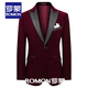 ROMON Burgundy Gold Velvet Suit Men's Stage Host Banquet Groom Velvet Evening Dress Suit Jacket Men's Red Lapel Collar (Velvet) Suit + Pants 2XL