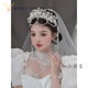 Fang Jinxiang crown tiara bride's handmade pearl tassel forehead ornament eyebrow center pendant main yarn shape wedding dress photo studio crown + ear clip