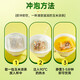 
Mulberry leaf double melon tea bitter melon winter melon skin chrysanthemum wolfberry cassia tea blood corn squid sugar press green chrysanthemum health tea [5g*600 packs] 20 boxes of corn squid mulberry leaf tea