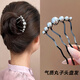 Zuoou pearl U-shaped hairpin four-tooth comb new Chinese-style hairpin on the back of the head artifact hairpin daily commuting hairpin pearl hairpin four-tooth