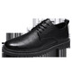 Nouveaux produits pour chaussures pour hommes Chaussures en cuir décontractées Fashion Version coréenne pour hommes chaussures de travail pour hommes Chaussures formelles pour hommes