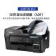 兄弟（brother）DCP-T725dw/425W/735DWMFC-T4500DW彩色喷墨连供打印机 无线复印扫描一体机家用办公学生卷子 MFC-T4500DW 标配（四合一 a3幅面）