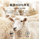 Raidy Boer/雷迪波尔【100%绵羊毛】商务休闲格纹大衣外套男 7015 灰格 165/46/S