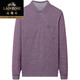 Klassisches Auto High-End 100% reines Baumwoll-Langarm-T-Shirt-T-Shirt-Feder- und Herbst-Basis-Hemd-T-Shirt mittleren Alters und älteren Väter tragen echtes Taschen-Top 9902 Grün L 170 (Empfohlen 120-140jin [Jin gleich 0,5 kg]))