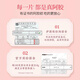 Dong'e Ejiao Official Store [Recommended by Ren Jialun] Peach Blossom Ji donkey-hide gelatin cake 75g ready to eat, give to parents, girlfriends and friends, gift Peach Blossom Ji 75g