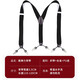 Wenting strap men's trousers overall belt Y-shaped 6-clip formal business suspender belt strap clip men black 6-clip gift clip gift box